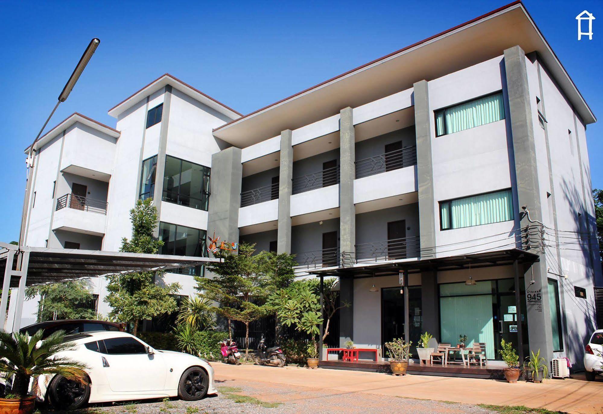 House 945 Aparthotel Khon Kaen Ngoại thất bức ảnh